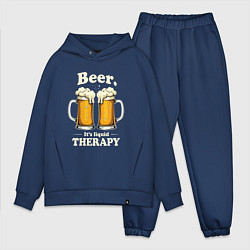 Мужской костюм оверсайз Beer its liquid therapy