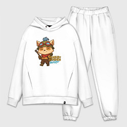 Мужской костюм оверсайз Тимо Лига Легенд, цвет: белый