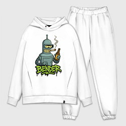 Мужской костюм оверсайз Bender with beer, цвет: белый