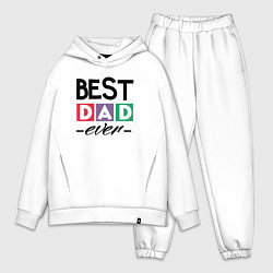 Мужской костюм оверсайз Лучший папочка на свете