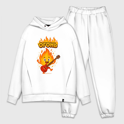 Мужской костюм оверсайз Огонь с гитарой / Белый – фото 1