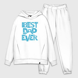 Мужской костюм оверсайз Лучший папаня, цвет: белый