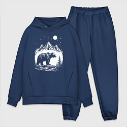 Мужской костюм оверсайз Ночная симфония гор и медведя, цвет: тёмно-синий