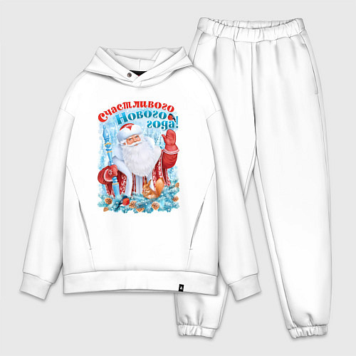 Мужской костюм оверсайз Счастливого Нового года / Белый – фото 1