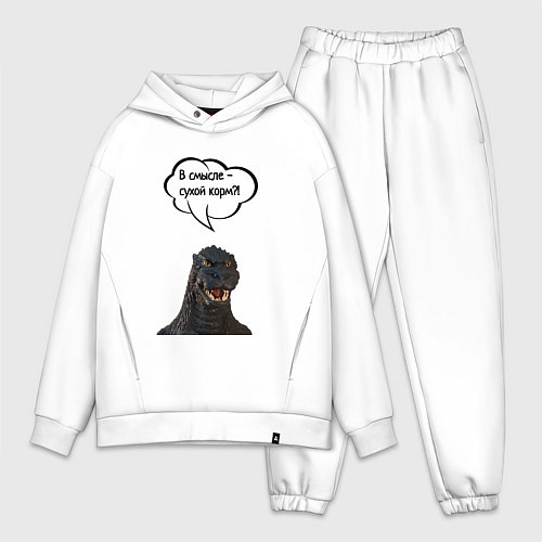 Мужской костюм оверсайз Не люблю сухой корм кот кошка / Белый – фото 1