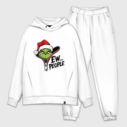 Мужской костюм оверсайз Гринч - ew people, цвет: белый
