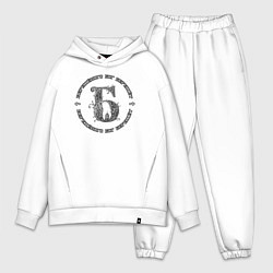 Мужской костюм оверсайз Бережёного бог бережёт