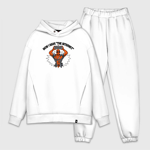 Мужской костюм оверсайз Теперь у меня есть интернет / Белый – фото 1