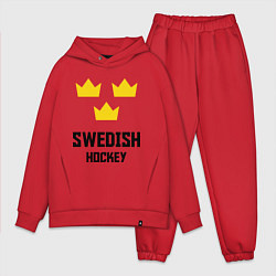 Мужской костюм оверсайз Swedish Hockey