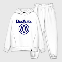 Мужской костюм оверсайз Volkswagen Das Auto