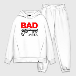 Мужской костюм оверсайз Bad boy Danila, цвет: белый