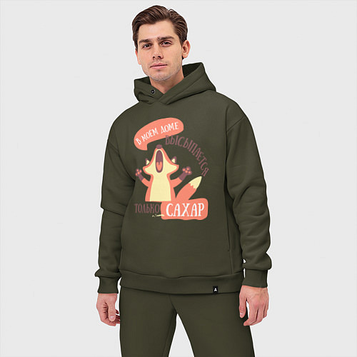 Мужской костюм оверсайз В моём доме / Хаки – фото 3