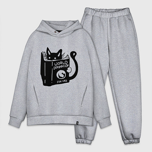 Мужской костюм оверсайз Кот с книгой / Меланж – фото 1