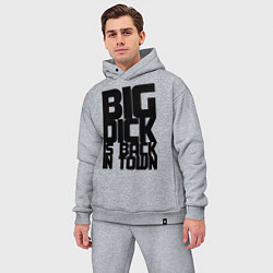 Мужской костюм оверсайз BIG DICK IS BACK IN TOWN, цвет: меланж — фото 2
