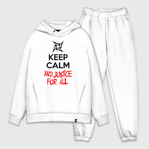 Мужской костюм оверсайз Keep Calm & Justice For All / Белый – фото 1