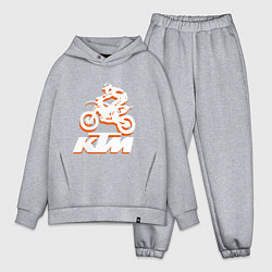Мужской костюм оверсайз KTM белый, цвет: меланж
