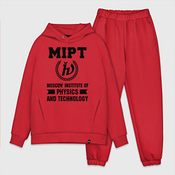 Мужской костюм оверсайз MIPT Institute, цвет: красный