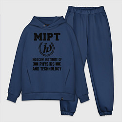 Мужской костюм оверсайз MIPT Institute, цвет: тёмно-синий