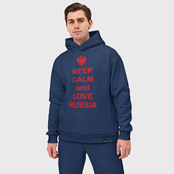 Мужской костюм оверсайз Keep Calm & Love Russia, цвет: тёмно-синий — фото 2