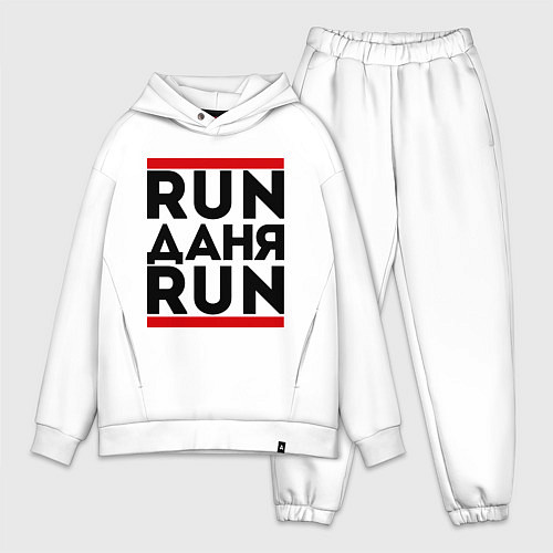 Мужской костюм оверсайз Даня / Белый – фото 1