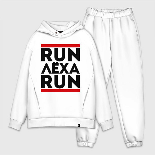 Мужской костюм оверсайз Лёха / Белый – фото 1