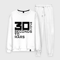 Костюм хлопковый мужской 30 Seconds To Mars, цвет: белый