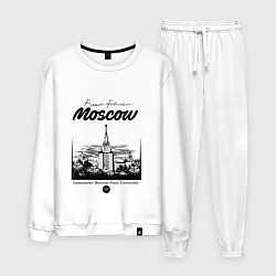 Костюм хлопковый мужской Moscow State University, цвет: белый