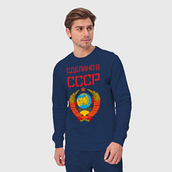Костюм хлопковый мужской Сделано в СССР, цвет: тёмно-синий — фото 2
