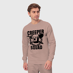 Костюм хлопковый мужской Creeper Squad, цвет: пыльно-розовый — фото 2