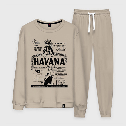 Мужской костюм Havana Cuba / Миндальный – фото 1