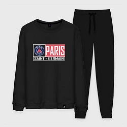 Костюм хлопковый мужской Paris Saint-Germain - New collections, цвет: черный