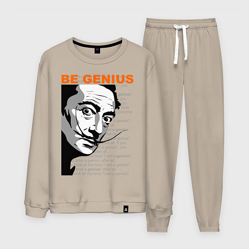 Мужской костюм Dali: Be Genius / Миндальный – фото 1