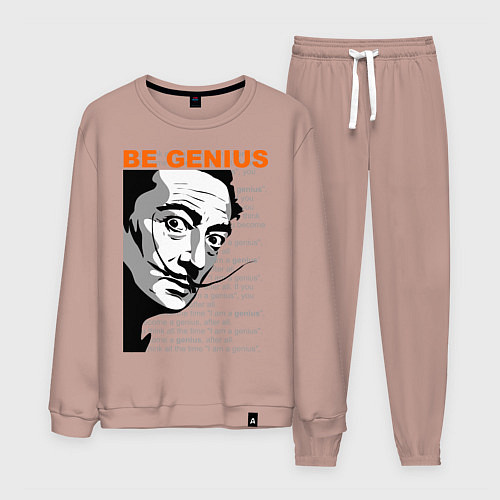 Мужской костюм Dali: Be Genius / Пыльно-розовый – фото 1