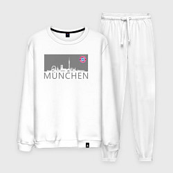 Костюм хлопковый мужской Bayern Munchen - Munchen City grey 2022, цвет: белый