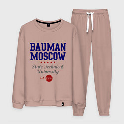 Костюм хлопковый мужской Bauman STU, цвет: пыльно-розовый