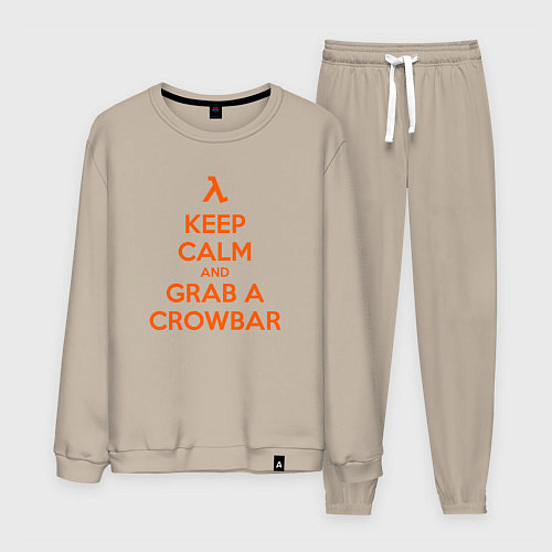 Мужской костюм Keep Calm & Grab a Crowbar / Миндальный – фото 1