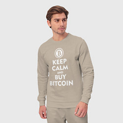Костюм хлопковый мужской Keep Calm & Buy Bitcoin, цвет: миндальный — фото 2