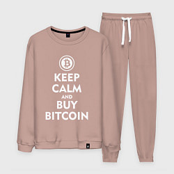 Костюм хлопковый мужской Keep Calm & Buy Bitcoin, цвет: пыльно-розовый