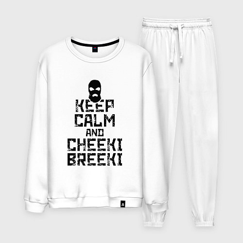 Мужской костюм Keep Calm & Cheeki Breeki / Белый – фото 1