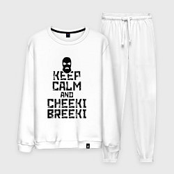 Костюм хлопковый мужской Keep Calm & Cheeki Breeki, цвет: белый