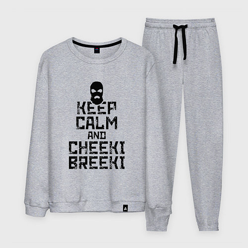 Мужской костюм Keep Calm & Cheeki Breeki / Меланж – фото 1