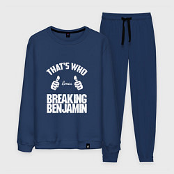 Костюм хлопковый мужской That's Who Loves Breaking Benjamin, цвет: тёмно-синий