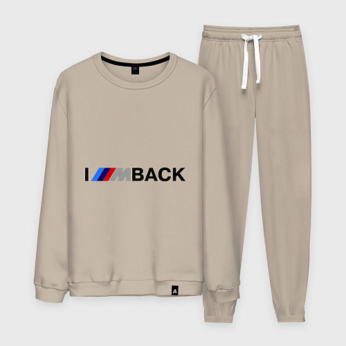Мужской костюм Im back BMW / Миндальный – фото 1