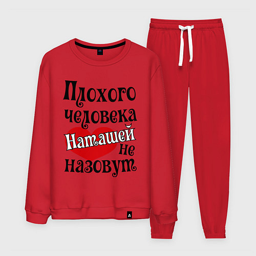 Мужской костюм Плохая Наташа / Красный – фото 1