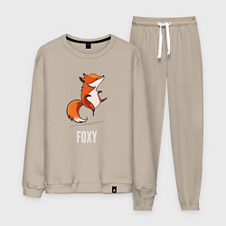 Костюм хлопковый мужской Little Foxy, цвет: миндальный