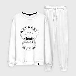 Костюм хлопковый мужской Welders Russia, цвет: белый