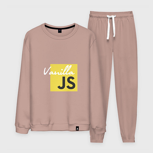 Мужской костюм Vanilla JS / Пыльно-розовый – фото 1
