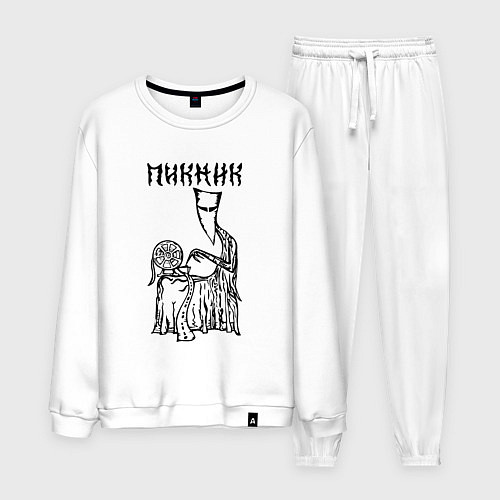 Мужской костюм Пикник / Белый – фото 1