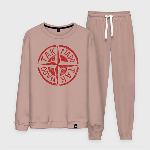 Мужской костюм Taknado: Stone Island / Пыльно-розовый – фото 1