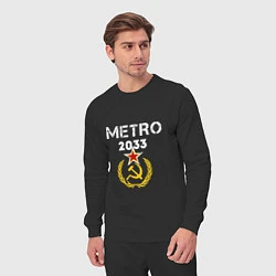 Костюм хлопковый мужской Metro 2033, цвет: черный — фото 2